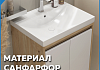 Раковина для ванной мебельная на тумбу Teymi Helga 60 белая T51009 № 2
