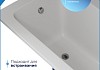 Ванна акриловая 170х70 белая Teymi Helmi Pro T30103 № 3