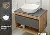 Тумба подвесная с раковиной для ванной 75 см Teymi Ritta корпус дуб фасад графит раковина Kati 43 F03412