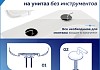 Сиденье для унитаза универсальное Teymi Lori Cezar дюропласт S49906 № 5