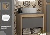 Тумба подвесная с раковиной для ванной 55 см Teymi Ritta корпус дуб фасад графит раковина Martta D36 F15078