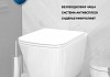 Комплект инсталляция Teymi Rapid SL с кнопкой GROHE золото глянец + унитаз Helmi S F17536 № 4