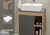Тумба подвесная с раковиной для ванной 60 см Teymi Nura корпус дуб фасад графит раковина Helmi S 48 F03470 № 16