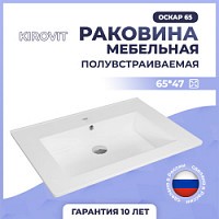Превью фото Раковина мебельная Kirovit Оскар 65 № 1
