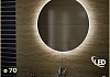 Зеркало настенное с подсветкой в ванную круглое Teymi Lina D70 LED T20102 T20102
