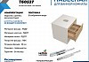 Тумба подвесная для ванной 55 см Teymi Ritta корпус белый фасад дуб T60537 T60537 № 3