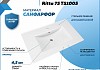 Тумба подвесная с раковиной для ванной 75 см дуб / белый раковина Ritta 75 пенал 35х150 смеситель Lori хром F16005 № 7
