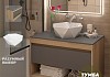 Тумба подвесная с раковиной для ванной 85 см Teymi Ritta корпус дуб фасад графит раковина Diamond 48 F15060