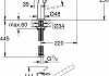 Смеситель Grohe Essence New 30269EN0 для кухонной мойки № 2