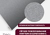 Обои виниловые на флизелиновой основе New Age Tetris 1,06x10,05 NA7227-85 № 4