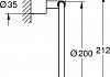Полотенцедержатель Grohe Atrio New 40307DC3 суперсталь № 5