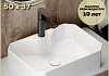 Раковина для ванной накладная Teymi Netta 50 белая T51201 № 11
