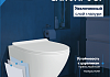 Комплект инсталляция Teymi Rapid SL с кнопкой GROHE хром + унитаз Lina Pro F17503 № 6