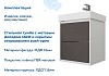 Тумба с раковиной Керама Марацци для ванной 50 см с ящиками Teymi Vinga белая фасад графит F18057 № 6