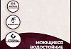 Обои горячего тиснения New Age Adelia 10,05х1,06 NA8688-12 № 3