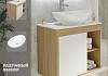 Тумба подвесная с раковиной для ванной 70 см Teymi Nura корпус дуб фасад белый раковина Lori 60 F03488 № 16