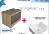 Тумба подвесная с раковиной для ванной 75 см Teymi Ritta корпус дуб фасад графит раковина Helmi 50 F03411 № 2