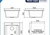 Мойка для кухни 50х42 темно-серая Teymi Helmi T120137 № 7