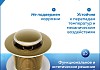 Донный клапан для раковины без перелива Teymi Ritta золото глянцевый T140228 № 7