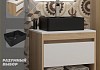 Тумба подвесная с раковиной для ванной 55 см Teymi Ritta корпус дуб фасад белый раковина Helmi Mini 41 черная матовая F15085
