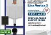 Комплект инсталляция Teymi Rapid SL с кнопкой GROHE черная унитаз ТОРНАДО подвесной безободковый Lina Vortex 3 пок F17810