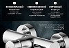 Смеситель для душа Bravat Palace F9172217CP-01-RUS № 5