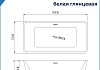 Ванна акриловая 170x75 пристенная Teymi Hanna белая глянцевая T130207 № 10