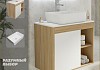 Тумба подвесная с раковиной для ванной 70 см Teymi Nura корпус дуб фасад белый раковина Helmi 50 F03486 № 16