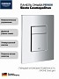 Панель смыва для инсталляции GROHE Skate Cosmopolitan хром 38732CHROME