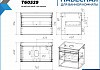 Тумба подвесная для ванной 75 см Teymi Ritta корпус белый фасад дуб T60539 T60539 № 11