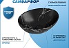 Раковина для ванной накладная Teymi Lori 40 цвет мрамор черный матовый T50483 № 2