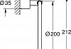 Полотенцедержатель Grohe Atrio New 40307003 хром № 2