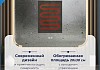 Зеркало настенное с подсветкой в ванную Teymi Solli Luxor 800х650 LED сенсор антипар T20402 T20402 № 23