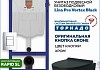 Комплект инсталляция Teymi Rapid SL с кнопкой GROHE хром унитаз ТОРНАДО подвесной безободковый Lina Pro Vortex Black F17827