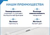Сиденье для унитаза Teymi S40806 (совместимо T40806) быстросъемное, дюропласт, микролифт № 11
