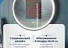 Зеркало настенное с подсветкой в ванную круглое Teymi Lina Supernova Black D80 LED сенсор антипар T20124 T20124 № 23