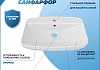 Раковина для ванной мебельная полувстроенная Teymi Solli VP 60 белая T51246 № 2