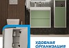 Пенал подвесной 35х140 универсальный Teymi Vinga цвет белый фасад фисташка F18089 F18089 № 7