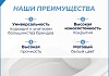 Сиденье для унитаза универсальное Teymi Lori Cezar дюропласт S49906 № 10