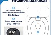 Сиденье для унитаза с микролифтом быстросъемное универсальное Teymi Lina Pro дюропласт белое S40106 № 9