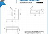 Столешница под раковину керамогранитная 60 см Teymi Helmi цвет белый мрамор T150106 T150106 № 10