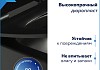 Сиденье для унитаза Teymi S40311 (совместимо T40311) быстросъемное дюропласт микролифт № 6