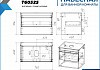 Тумба подвесная с раковиной для ванной 75 см Teymi Ritta корпус дуб фасад графит раковина 60 смеситель хром F09628 № 7