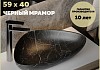 Раковина для ванной накладная Teymi Ellie W 60 черный мрамор T50592