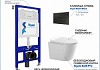 Инсталляция с унитазом комплект 5 в 1 Teymi унитаз подвесной безободковый Solli Pro кнопка черная F15722