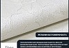 Обои виниловые на флизелиновой основе AnturAGe TERRA 1,06x10,05 22 № 4