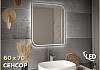 Зеркало настенное с подсветкой в ванную Teymi Lempi Pro 60х70 LED сенсор T20263 T20263