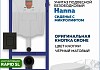 Комплект инсталляция Teymi Rapid SL с кнопкой GROHE черная + унитаз Hanna F17894