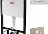 Система инсталляции для унитазов AlcaPlast Sadromodul AM101/1120 + M70 + M91 4 в 1 кнопка смыва белая