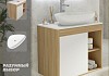Тумба подвесная с раковиной для ванной 70 см Teymi Nura корпус дуб фасад белый раковина Ellie 60 F03482 № 16